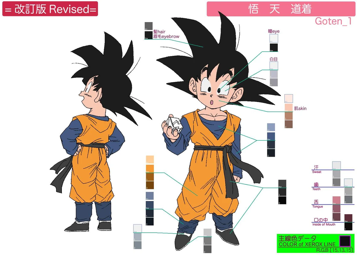 M7biGPv5tTMiNJme